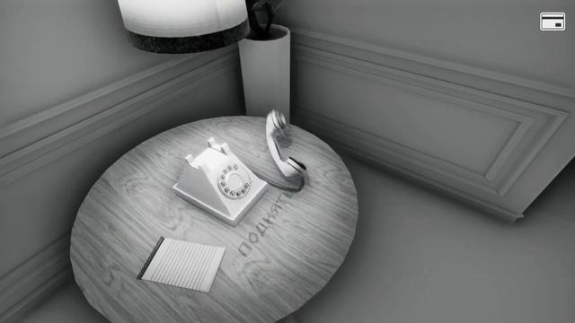 Гипноз, как во сне - The Shattering смотреть онлайн