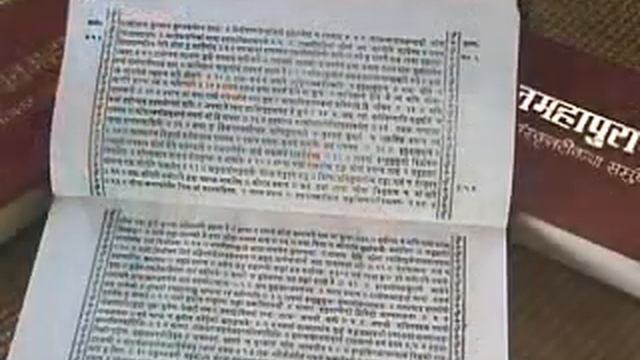 01902 English Scientific verification of vedic knowledge Other Devotee SDV 01 2006 Self Realization смотреть онлайн