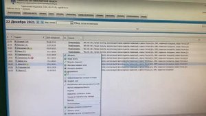 Образец функционала медицинской сестры участковой в программе МИС «роль медицинская сестра»