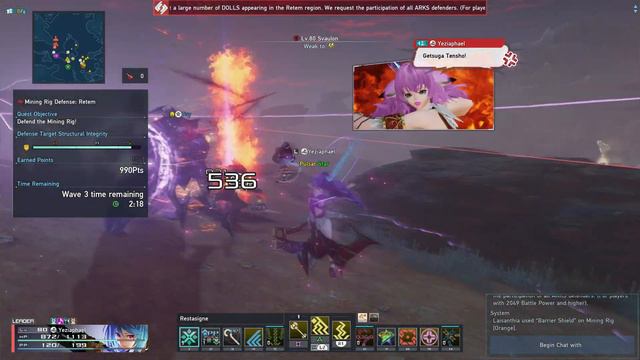 [PSO2: NGS] -442 смотреть онлайн