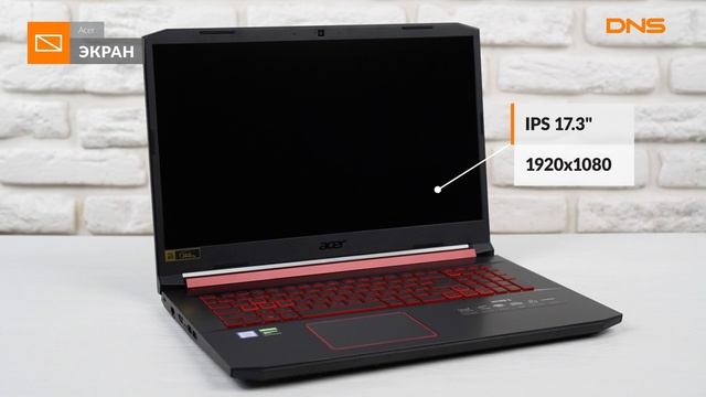 Распаковка ноутбука Acer Nitro 5 AN517-51-73RV / Unboxing Acer Nitro 5 AN517-51-73RV смотреть онлайн