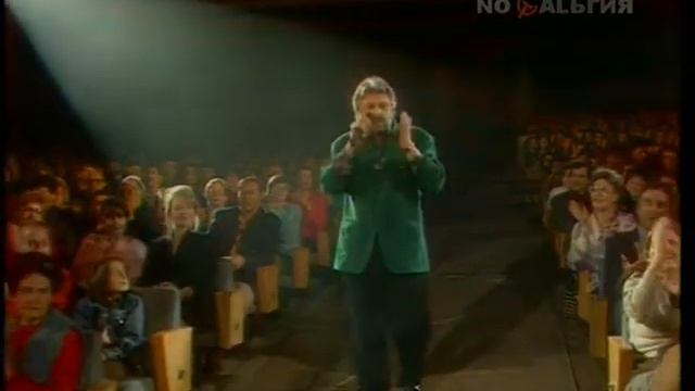 Вячеслав Добрынин - Киса Лариса
