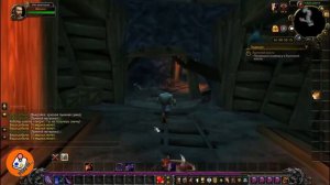 Яшмовая шахта, квест на WOW Sirus