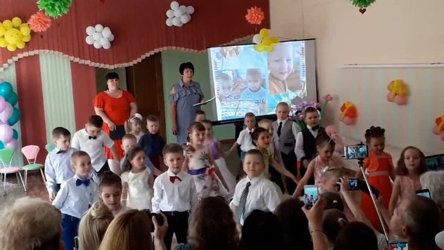 Выпускной в Брилевском детском саду Гомельского района.Старшая группа. 1 часть. 29,05,2019г.
