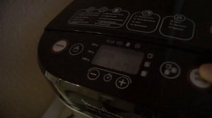 Хлебопечь Moulinex OW240E тесто на пиццу программа №11