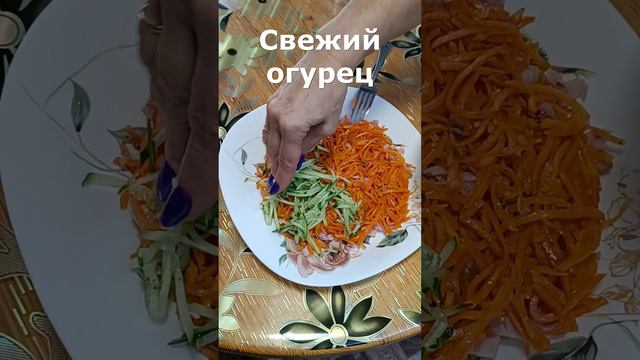 Диетический салат "Свежий" - вкусно и полезно