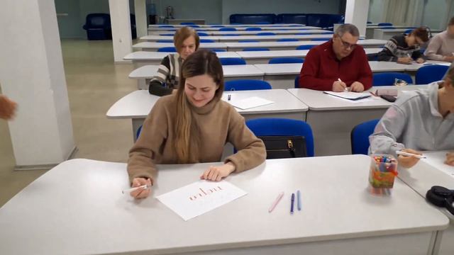 «Главное – между строк». Мастер-класс ко Дню ручного письма