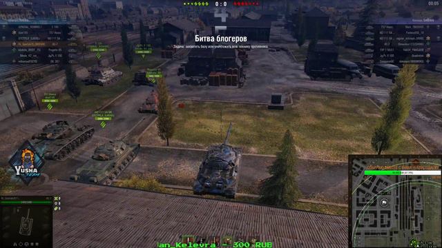 Ну поехали топить за Юшу )) смотреть онлайн