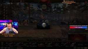 ЭТО ФИНАЛ! ЕЩЕ ВСЕГО 4% - 3 ОТМЕТКИ НА ЛЕГЕНДЕ КВ-2!