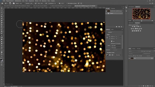 КАК СДЕЛАТЬ БОКЕ В ФОТОШОП смотреть онлайн