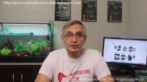 ОЧЕНЬ ИНТЕРЕСНЫЙ УФ-СТЕРИЛИЗАТОР С ФИЛЬТРОМ. / VERY INTERESTING UV STERILIZER WITH FILTER.