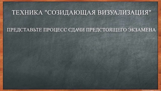 Умение владеть собой! смотреть онлайн