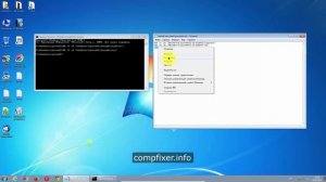 Этот параметр включен администратором. Как удалить GetSearch, Yamdex, Smartsputnik и другие