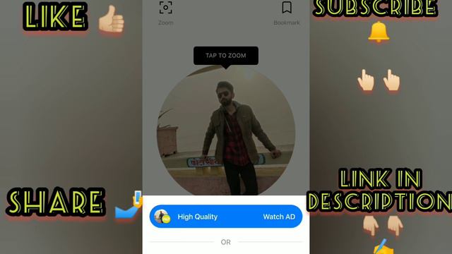 How To View Private Instagram Account Without Following Them Android & iOS | latest instagram trick смотреть онлайн