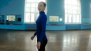 Постановка корпуса | Modern-jazz. Урок №1.