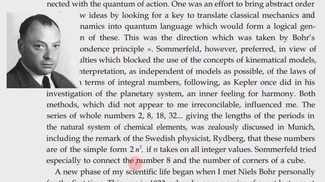 Удивительная история предсказания антиматерии #1 смотреть онлайн