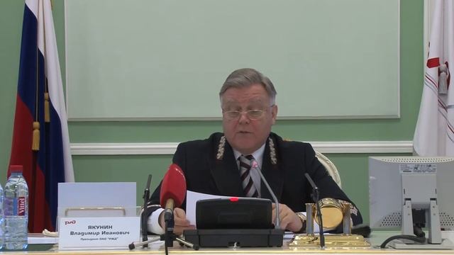 Результаты подведения итогов работы НУЗ ОАО "РЖД" за 2013 год смотреть онлайн