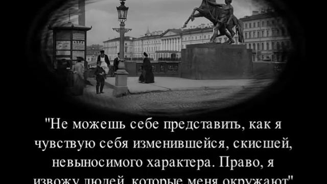 Александра Гончарова Ее считали любовницей Пушкина смотреть онлайн