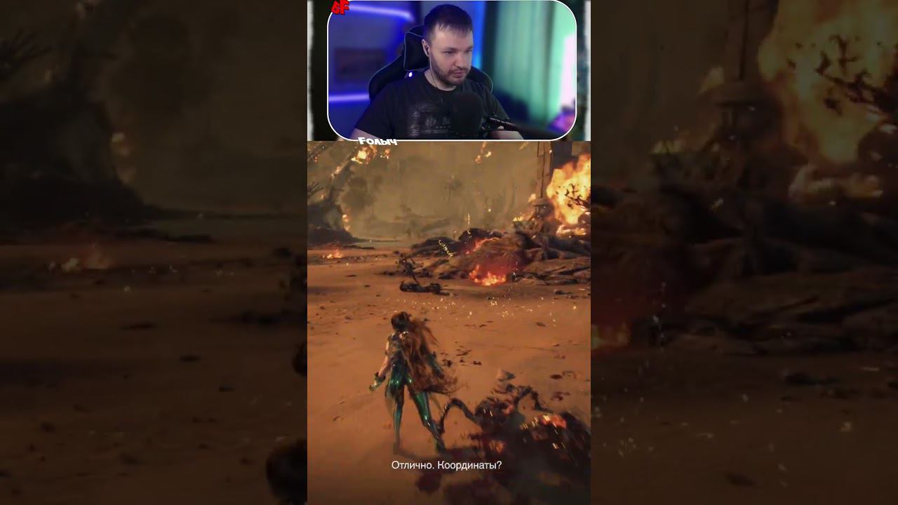 Сразу в бой! ► Stellar Blade ДЕМО ► Стрим #Fолыч #БункерFолыча #stellarblade