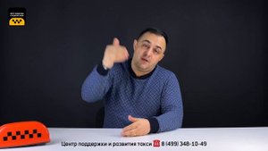КАК ПОЛУЧИТЬ ЛИЦЕНЗИЮ ТАКСИ БЕЗ ОТКРЫТИЯ ИП? ЕСТЬ РЕШЕНИЕ! #лицензиятакси #лицензиятаксибезип