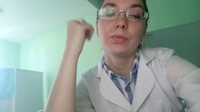 Я на работе! В Гемотест ИШИМБАЙ