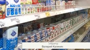 Обзор цен на сливочное масло.