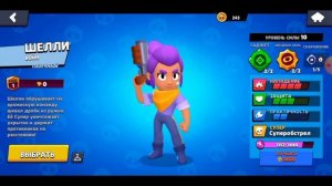 КАК БЫСТРО АПАТЬ КУБКИ В ЛЕМОН БОКС? ЛАЙФХАК? | LEMON BOX