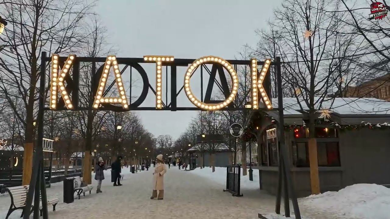 В Голландию - без визы и загранпаспорта: самый большой каток в Петербурге на острове смотреть онлайн