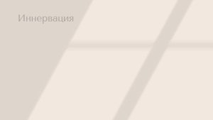 Черепные нервы. Отводящий нерв VI
