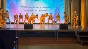 Детский хореографический ансамбль «Веснушки» (рук. А. Малахова). "Акуна матата"