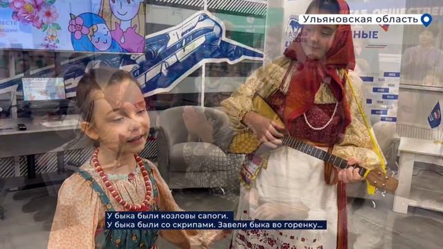 В штабах общественной поддержки Единой России проходят мастер-классы по разным тематикам