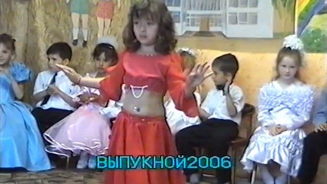 Выпускной Детский сад 2008 год   Село Александровка Александровский район Оренбургская область