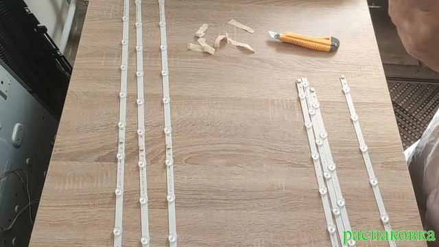 Светодиодная подсветка LG 6916L-1028A 6916L-0913A 6916L-1029A  6916L-0882A смотреть онлайн