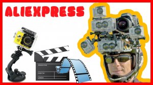 ? ПРИСОСКА И НАЛОБНОЕ КРЕПЛЕНИЕ ДЛЯ ЭКШЕН КАМЕР ИЗ КИТАЯ С АЛИЭКСПРЕСС