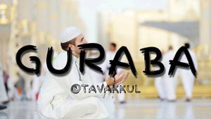 Nasheed - Ghuraba 🕋 | Гураба красивый нашид ❤️🩹 (slowed-reverb)