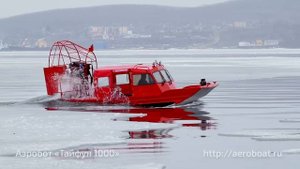 Зимние испытания двух аэроботов «Тайфун 1000» под нагрузкой. г. Владивосток, Токаревская кошка.