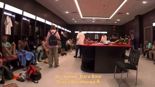 ?ВОТ ЧТО ТРЕНЕР 2DROTS СКАЗАЛ В РАЗДЕВАЛКЕ ПОСЛЕ ПОРАЖЕНИЯ В ФИНАЛЕ РОДИНЕ МЕДИА смотреть онлайн