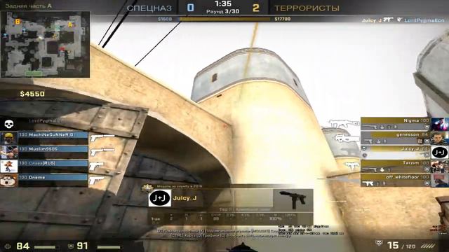 Minus 4( Versus Eagles) смотреть онлайн