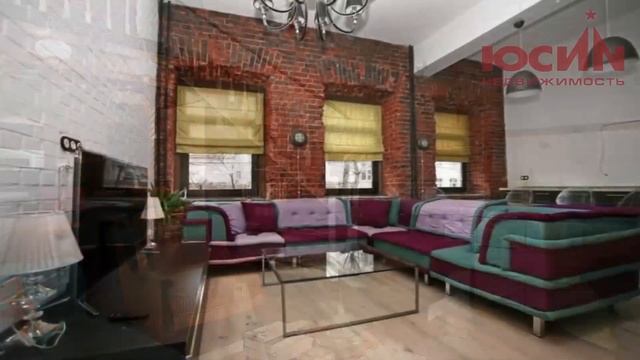 ЛОФТ, АПАРТАМЕНТЫ, ОФИСЫ смотреть онлайн