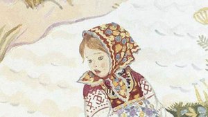 27. Аудиосказка. ПРИВЕРЕДНИЦА