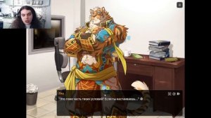 Прохождение Nekojishi на русском► Серия 15 ► Хорошая концовка с Лин Ху - "Современный Тигр"