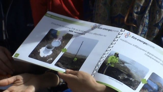 Как очистить Землю. Круглый стол по очищению Земли. Часть 1. Киев 23-24.04.16 смотреть онлайн