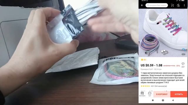 Супер бутылочка для кухни Чесалка для кота Наклейка Крючки Шнурки Товары для дома с АлиЭкспресс