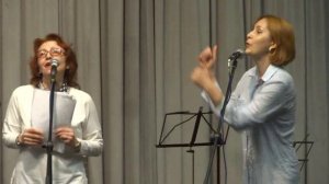 "Ах. эта музыка!"