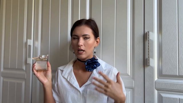 Аромат белой рубашки?аромат чистоты,аромат в офис?Chloe-edp?HFC-Party Of The Moon?Хлоя парфюм?