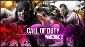 Call of Duty Warzone