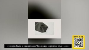 ТОП-10 товаров одежды с AliExpress. Лучшие вещи и товары с быстрой доставкой из Китая.