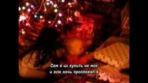 Eminem - Mockingbird (новая версия 2022) рус.перевод