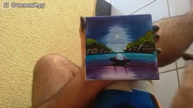 Художник рисует руками лунный ночь смотреть онлайн