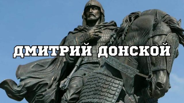 Викторина "А знаете ли вы...?" смотреть онлайн